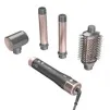 Мультистайлер для волосся GA.MA uniQ Aura Styler GH0113, 1500 Вт, 4 насадки, з іонізацією - 1