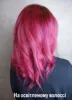 Тонувальний крем для волосся прямої дії (колір: ПАСТЕЛЬНИЙ-РОЖЕВИЙ/Pink Lollipop), 200 мл Direct Colour Cream ELINOR Professional - 2