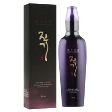 Емульсія проти випадіння волосся регенеруюча 145мл Vitalizing Scalp Pack For Hair-Loss DAENG GI MEO RI