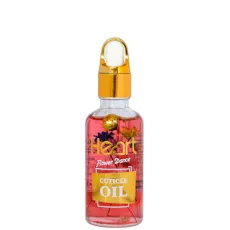Олія для кутикули з квітами (аромат: Джусі Фрут) Juicy Fruit, 30 мл CUTICLE OIL Heart