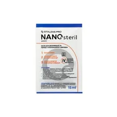 Дезінфекційний засіб універсальний NANOsteril САШЕ (концентрат) 15 мл DT-15 STALEKS PRO