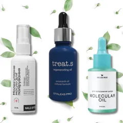 Молекулярні олійки для полірування шкіри