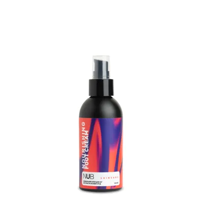 NUB Foot Care Nourishing Cream Wild Berries Живильний крем для ніг з екстрактами диких лісових ягід 150 мл 