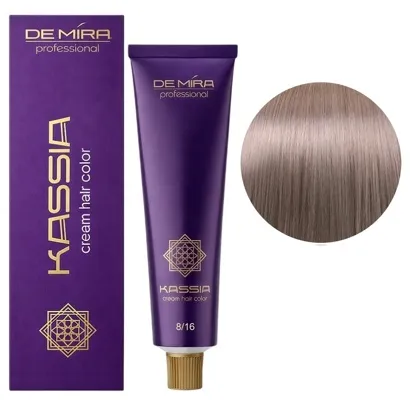8/16 світлий блондин,попелясто-фіолетовий Крем-фарба перманентна, 90 мл Cream hair color KASSIA DEMIRA Professional