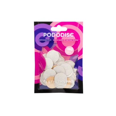 Змінні файли для педикюрного диска PODODISC M 180 грит, білі, 50 шт STALEKS PRO EXPERT