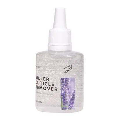 Засіб для видаления кутикули, 30 мл "Лаванда" Cuticle Remover SILLER Professional    