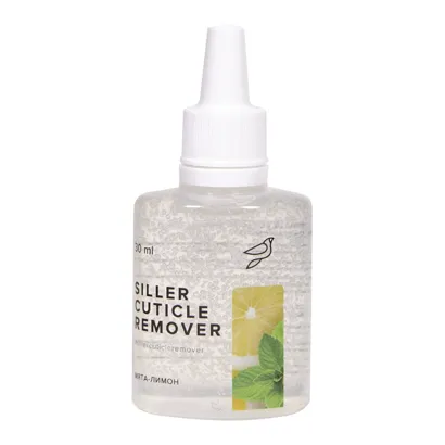 Засіб для видаления кутикули, 30 мл "М`ята-Лимон" Cuticle Remover SILLER Professional    