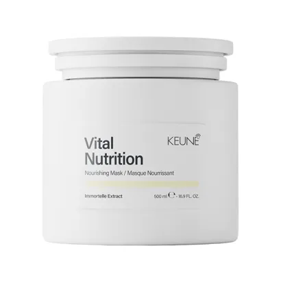 Маска для інтенсивного відновлення пошкодженого волосся "Основне живлення", 500 мл Mask Vital Nutrition Care KEUNE